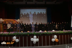 جشنواره شور و نشاط معلمی دختران سرزمین ایران با معرفی و تقدیر  از رتبه های برتر دومین جشنواره ورزش های همگانی به کار خود پایان داد 2