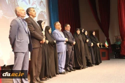 جشنواره شور و نشاط معلمی دختران سرزمین ایران با معرفی و تقدیر  از رتبه های برتر دومین جشنواره ورزش های همگانی به کار خود پایان داد 4