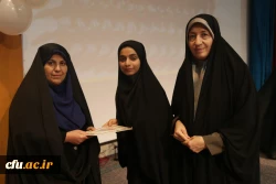 جشنواره شور و نشاط معلمی دختران سرزمین ایران با معرفی و تقدیر  از رتبه های برتر دومین جشنواره ورزش های همگانی به کار خود پایان داد 2