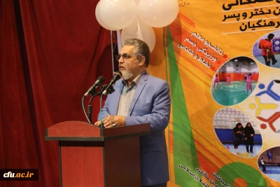 سرپرست معاونت نظارت، ارزیابی و تضمین کیفیت دانشگاه فرهنگیان:

رشد و پیشرفت دانش کشور با بهره مندی از توانمندی های دانشجو معلمان میسر می شود