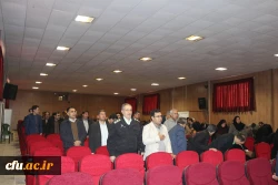برگزاری دوره آموزشی تخلیه تلفنی برای کارکنان دستگاه های اجرایی استان و دانشگاه فرهنگیان در سالن آمفی تئاتر پردیس امام محمد باقر(ع) 3