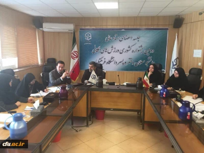 دکتر مصطفی عرب مدیرکل مشاوره، بهداشت و سلامت در نشست شورای مشورتی عنوان کرد:

جایگاه روانشناسی باید ارتقاء و مراکز مشاوره احیاء گردد