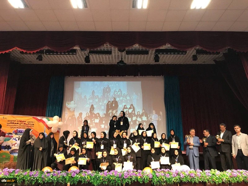 دکتر علی نژاد در اختتامیه بزرگترین جشنواره ورزشی دختران سراسر کشور:

ایجاد شور و نشاط ورزشی در معلمان آینده 8