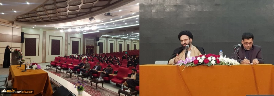 مسئول نهاد نمایندگی مقام معظم رهبری در دانشگاه فرهنگیان:
دانشگاه فرهنگیان ثروت و سرمایه است و باید الگوی دیگر دانشگاه های کشور باشد 2