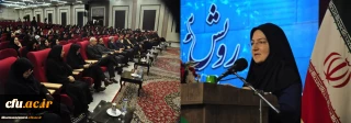 مدیرکل امور اجتماعی دانشگاه فرهنگیان اعلام کرد:

شرکت 420 دانشجومعلم، 60 استاد مشاور و 60 کارشناس فرهنگی در چهارمین گردهمایی رویش