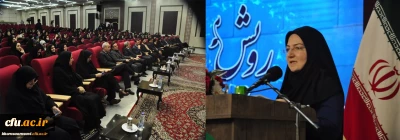 مدیرکل امور اجتماعی دانشگاه فرهنگیان اعلام کرد:

شرکت 420 دانشجومعلم، 60 استاد مشاور و 60 کارشناس فرهنگی در چهارمین گردهمایی رویش