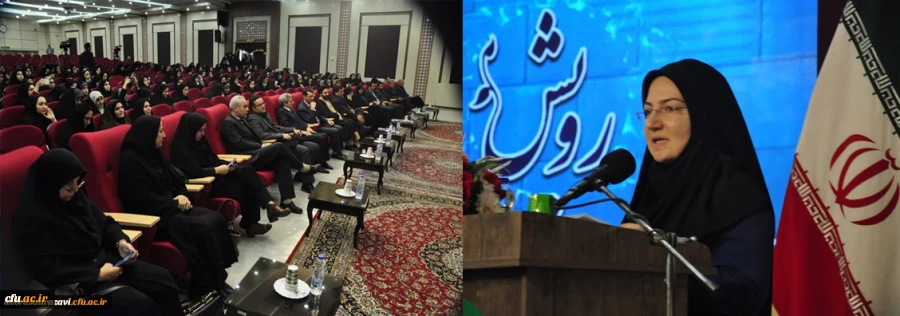 مدیرکل امور اجتماعی دانشگاه فرهنگیان اعلام کرد:
شرکت 420 دانشجومعلم، 60 استاد مشاور و 60 کارشناس فرهنگی در چهارمین گردهمایی رویش