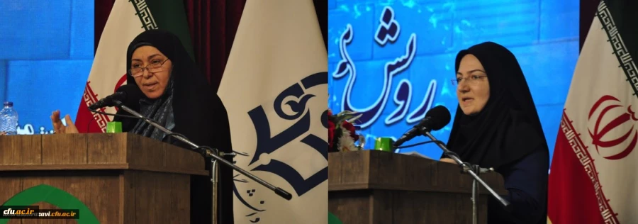 مدیرکل امور اجتماعی دانشگاه فرهنگیان اعلام کرد:
شرکت 420 دانشجومعلم، 60 استاد مشاور و 60 کارشناس فرهنگی در چهارمین گردهمایی رویش