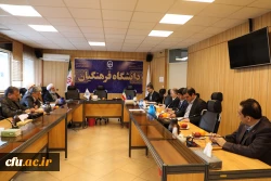 جلسه خیرین 2