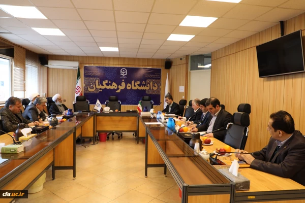 جلسه خیرین 2