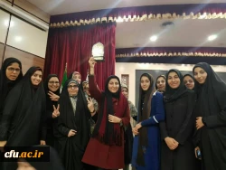 کسب مقام اول در چهارمین گردهمایی رویش کشوری بخش خواهران توسط دانشگاه فرهنگیان استان اصفهان