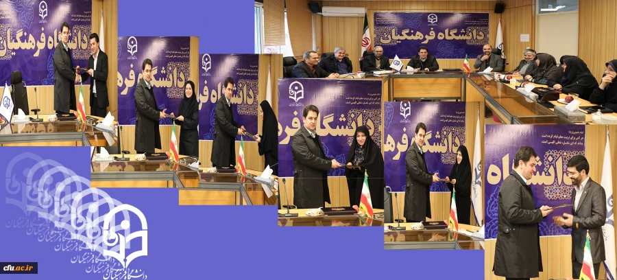 دکتر روشن دل همزمان با آغاز نیم سال دوم تحصیلی در جلسه با همکاران معاونت آموزشی