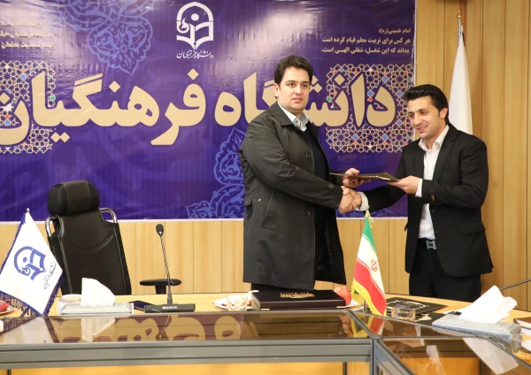 دکتر روشن دل در جلسه همکاران معاونت آموزشی و تحصیلات تکمیلی:
حمایت حکیمانه و عالمانه مقام معظم رهبری (مدظله العالی)، بیانگر اهمیت استراتژیک و ماموریت ملّی دانشگاه فرهنگیان است. 2