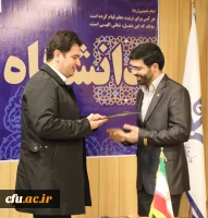 دکتر روشن دل در جلسه همکاران معاونت آموزشی و تحصیلات تکمیلی:
حمایت حکیمانه و عالمانه مقام معظم رهبری (مدظله العالی)، بیانگر اهمیت استراتژیک و ماموریت ملّی دانشگاه فرهنگیان است. 2