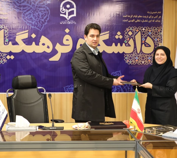 دکتر روشن دل در جلسه همکاران معاونت آموزشی و تحصیلات تکمیلی:
حمایت حکیمانه و عالمانه مقام معظم رهبری (مدظله العالی)، بیانگر اهمیت استراتژیک و ماموریت ملّی دانشگاه فرهنگیان است. 2