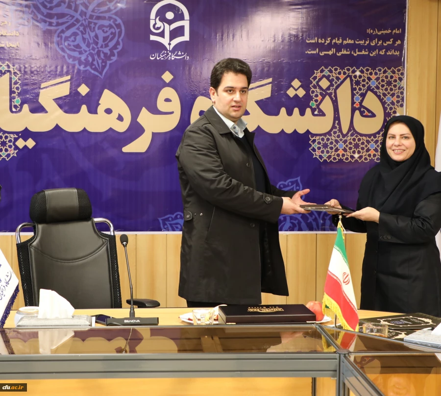 دکتر روشن دل در جلسه همکاران معاونت آموزشی و تحصیلات تکمیلی:
حمایت حکیمانه و عالمانه مقام معظم رهبری (مدظله العالی)، بیانگر اهمیت استراتژیک و ماموریت ملّی دانشگاه فرهنگیان است. 2