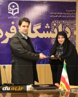 دکتر روشن دل در جلسه همکاران معاونت آموزشی و تحصیلات تکمیلی:
حمایت حکیمانه و عالمانه مقام معظم رهبری (مدظله العالی)، بیانگر اهمیت استراتژیک و ماموریت ملّی دانشگاه فرهنگیان است. 2