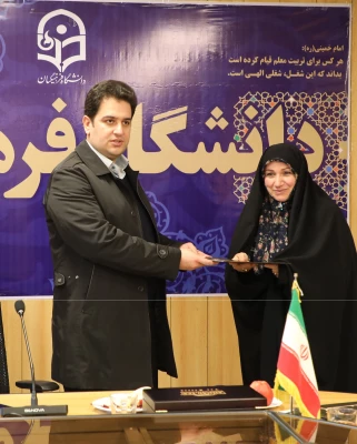 دکتر روشن دل در جلسه همکاران معاونت آموزشی و تحصیلات تکمیلی:
حمایت حکیمانه و عالمانه مقام معظم رهبری (مدظله العالی)، بیانگر اهمیت استراتژیک و ماموریت ملّی دانشگاه فرهنگیان است. 2