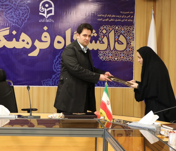 دکتر روشن دل در جلسه همکاران معاونت آموزشی و تحصیلات تکمیلی:
حمایت حکیمانه و عالمانه مقام معظم رهبری (مدظله العالی)، بیانگر اهمیت استراتژیک و ماموریت ملّی دانشگاه فرهنگیان است. 2