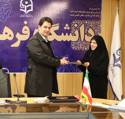 دکتر روشن دل در جلسه همکاران معاونت آموزشی و تحصیلات تکمیلی:
حمایت حکیمانه و عالمانه مقام معظم رهبری (مدظله العالی)، بیانگر اهمیت استراتژیک و ماموریت ملّی دانشگاه فرهنگیان است. 2