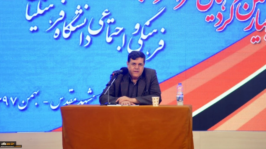 رئیس دانشگاه فرهنگیان در آیین آغازین گردهمایی رویش برادران بیان کرد:
25 ویژگی یک معلم خوب در هزاره سوم