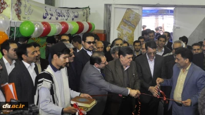 آغاز چهارمین گردهمایی سراسری دانشجومعلمان برادر دانشگاه فرهنگیان (رویش)