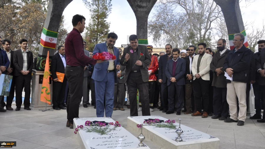 آغاز چهارمین گردهمایی سراسری دانشجومعلمان برادر دانشگاه فرهنگیان (رویش) 2