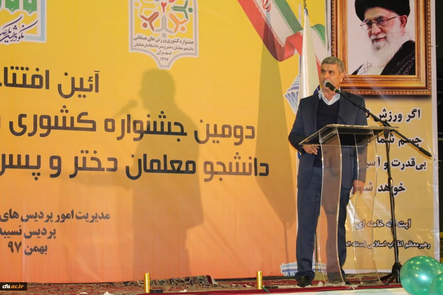 دکتر میترا روحی مدیر کل تربیت بدنی دانشگاه فرهنگیان و دبیر کل جشنواره ورزش های همگانی دانشجو معلمان دانشگاه فرهنگیان:
حضور 42 تیم از 30 استان کشور 3