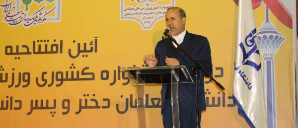 میرزاده عضو کمیسیون آموزش مجلس شورای اسلامی در آیین افتتاحیه دومین جشنواره ورزش های همگانی دانشجو معلمان دانشگاه فرهنگیان:
دانشگاه فرهنگیان نیازمند نوسازی و حمایت بودجه ای است و مجلس شورای اسلامی تمام حمایت های لازم از این دانشگاه را خواهد کرد 3