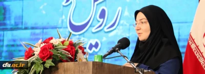 مدیرکل امور اجتماعی دانشگاه فرهنگیان اعلام کرد:

شرکت 420 دانشجومعلم، 60 استاد مشاور و 60 کارشناس فرهنگی در چهارمین گردهمایی رویش