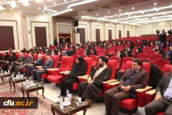 مدیرکل امور اجتماعی دانشگاه فرهنگیان اعلام کرد:

شرکت 420 دانشجومعلم، 60 استاد مشاور و 60 کارشناس فرهنگی در چهارمین گردهمایی رویش
 3