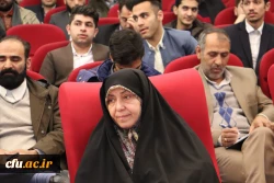 مدیرکل امور اجتماعی دانشگاه فرهنگیان اعلام کرد:

شرکت 420 دانشجومعلم، 60 استاد مشاور و 60 کارشناس فرهنگی در چهارمین گردهمایی رویش
 4