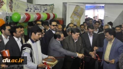 آغاز چهارمین گردهمایی سراسری دانشجومعلمان برادر دانشگاه فرهنگیان (رویش)
 2