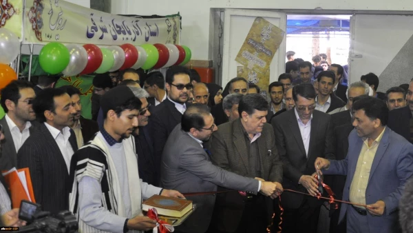 آغاز چهارمین گردهمایی سراسری دانشجومعلمان برادر دانشگاه فرهنگیان (رویش)
 2