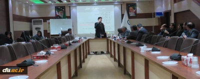 به همت واحد نظارت، ارزیابی و تضمین کیفیت دانشگاه فرهنگیان آذربایجان شرقی برگزار شد:

دوره بالندگی با عنوان اخلاق حرفه ای با تاکید بر آموزه های اسلامی