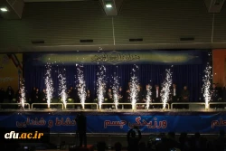 عضو کمیسیون آموزش مجلس شورای اسلامی در آیین افتتاحیه دومین جشنواره ورزش های همگانی:

دانشگاه فرهنگیان نیازمند نوسازی و حمایت بودجه ای است و مجلس شورای اسلامی تمام حمایت های لازم از این دانشگاه را خواهد کرد
 3