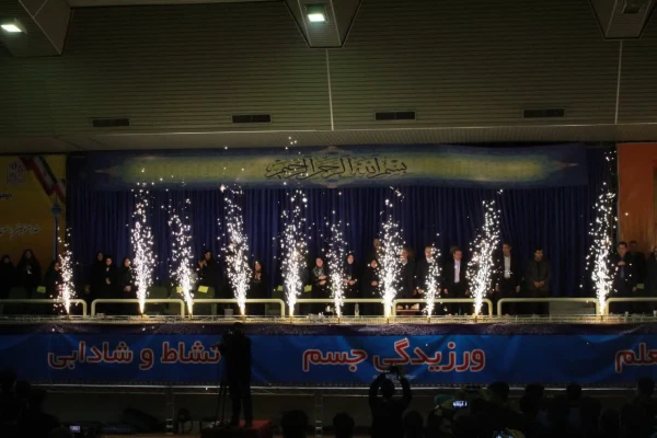 عضو کمیسیون آموزش مجلس شورای اسلامی در آیین افتتاحیه دومین جشنواره ورزش های همگانی:

دانشگاه فرهنگیان نیازمند نوسازی و حمایت بودجه ای است و مجلس شورای اسلامی تمام حمایت های لازم از این دانشگاه را خواهد کرد
 3