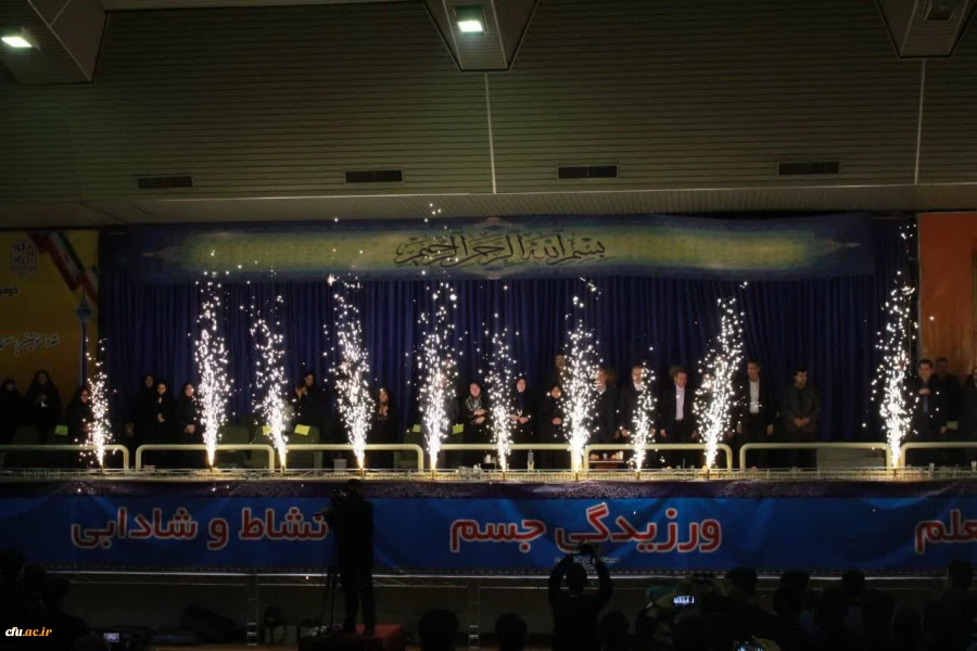 عضو کمیسیون آموزش مجلس شورای اسلامی در آیین افتتاحیه دومین جشنواره ورزش های همگانی:

دانشگاه فرهنگیان نیازمند نوسازی و حمایت بودجه ای است و مجلس شورای اسلامی تمام حمایت های لازم از این دانشگاه را خواهد کرد
 3