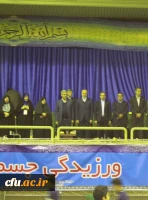 عضو کمیسیون آموزش مجلس شورای اسلامی در آیین افتتاحیه دومین جشنواره ورزش های همگانی:

دانشگاه فرهنگیان نیازمند نوسازی و حمایت بودجه ای است و مجلس شورای اسلامی تمام حمایت های لازم از این دانشگاه را خواهد کرد
 5