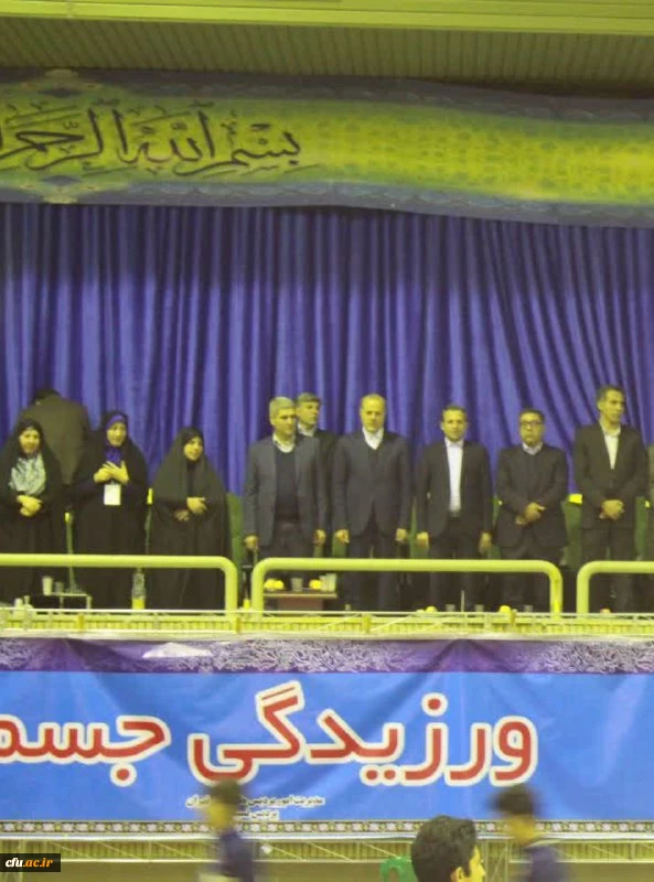 عضو کمیسیون آموزش مجلس شورای اسلامی در آیین افتتاحیه دومین جشنواره ورزش های همگانی:

دانشگاه فرهنگیان نیازمند نوسازی و حمایت بودجه ای است و مجلس شورای اسلامی تمام حمایت های لازم از این دانشگاه را خواهد کرد
 5