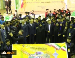 معاون دانشجویی دانشگاه فرهنگیان در افتتاحیه دومین جشنواره ورزش های همگانی دانشجو معلمان:

شرکت در فعالیت های ورزشی باعث رشد و تعالی دانشجویان و شکوفایی علم و دانش در کشور خواهد شد
 4