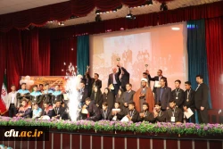 با معرفی استان های برگزیده در بخش دانشجومعلمان پسر:

دومین جشنواره ورزش های همگانی دانشجو معلمان دانشگاه فرهنگیان به پایان رسید. 2