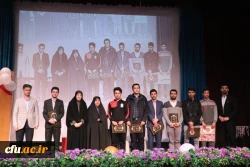 با معرفی استان های برگزیده در بخش دانشجومعلمان پسر:

دومین جشنواره ورزش های همگانی دانشجو معلمان دانشگاه فرهنگیان به پایان رسید. 4