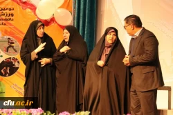 با معرفی استان های برگزیده در بخش دانشجومعلمان پسر:

دومین جشنواره ورزش های همگانی دانشجو معلمان دانشگاه فرهنگیان به پایان رسید. 2