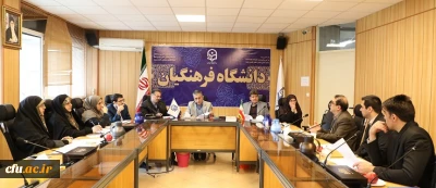 در دومین جلسه شورای سیاست گذاری و برنامه ریزی کتابخانه های دانشگاه فرهنگیان

تصویب دو آیین نامه مربوط به ایجاد مرکز اسناد دانشگاه فرهنگیان