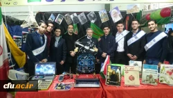 کسب عنوان استان برتر در فعالیت های تخصصی فرهنگی و اجتماعی توسط دانشجومعلمان پردیس علامه امینی(رض)تبریز