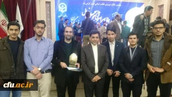 کسب عنوان استان برتر در فعالیت های تخصصی فرهنگی و اجتماعی توسط دانشجومعلمان پردیس علامه امینی(رض)تبریز