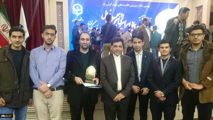 کسب عنوان استان برتر در فعالیت های تخصصی فرهنگی و اجتماعی توسط دانشجومعلمان پردیس علامه امینی(رض)تبریز