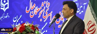 سرپرست معاونت فرهنگی و اجتماعی دانشگاه فرهنگیان:

شرکت کنندگان در گردهمایی رویش باید موج امید، تحول و نشاط را با خود به پردیس ها و مراکز ببرند