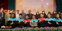 کسب مقام نایب قهرمانی دومین جشنواره ورزشهای همگانی توسط پردیس شهید رجایی کرمانشاه 2